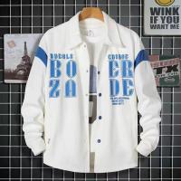 cms/erpbt/backend/web/uploads/erp/collection/images/Men Clothes/XINBAIHUI/EN0216689/img_b/EN0216689_img_b_3